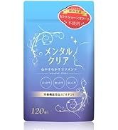 Amazon | セロトニン サプリ メンタルクリア (30日分) ホスファチジル