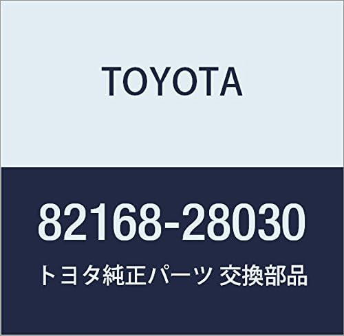 TOYOTA (toyota) Genuine Parts Seat Wire No. (A Little Bit Of... 2