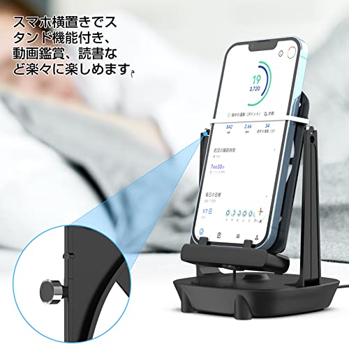 スマホ振り子ポケモンgo 振り子 回転スイング 歩行器 自動孵