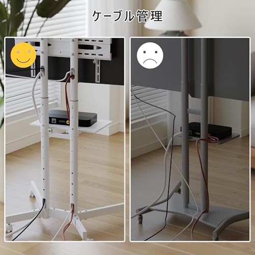 undefined 1homefurnit テレビスタンド ハイタイプ 壁寄せテレビスタンド 32-85インチ対応 移動式 キャスター付き 上下角度調整 高さ調整可能 耐荷重55kg 棚板付き VESA600×400mm tvスタンド 家庭用 業務用 ホワイト の商品画像 5