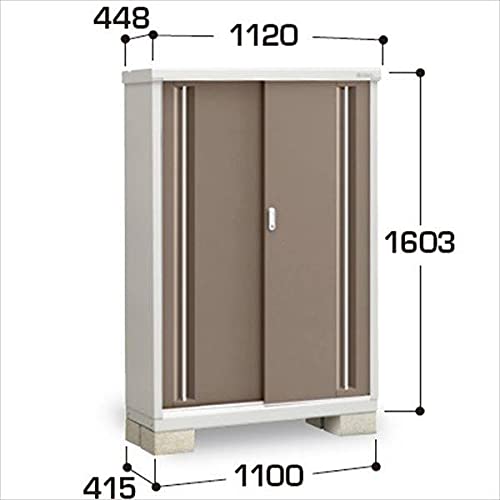 Amazon.co.jp: 【受注生産品】イナバ物置 MJX／シンプリー MJX-114DP 