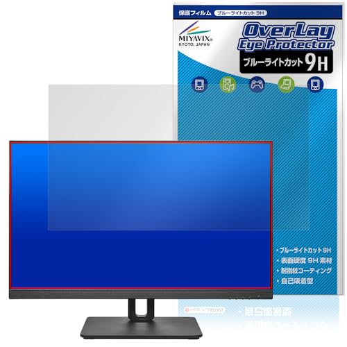 ~rbNX I-O DATA LCD-CU271AB-FX/LCD-CU271AB-F Ή ی tB 9H u[CgJbg PET KX݂̋x 9Hfލ̗p {