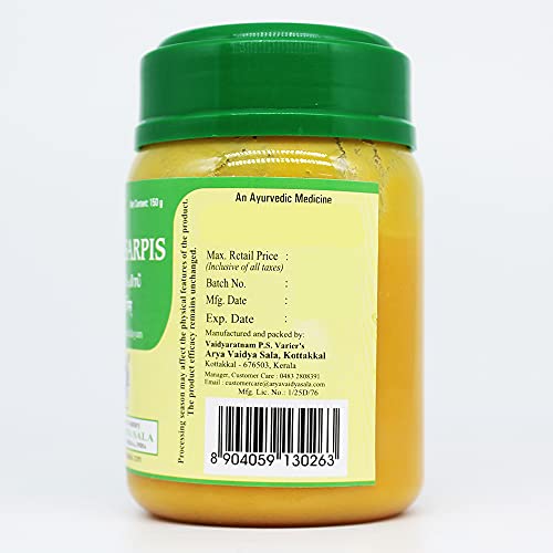 Phalasarpis Ghritam-150GM, (Pack Of 2), Of Arya Vaidya Sala Kottakkal and get Golden Oldie Herbs®, Sukanthi Pills-1gm