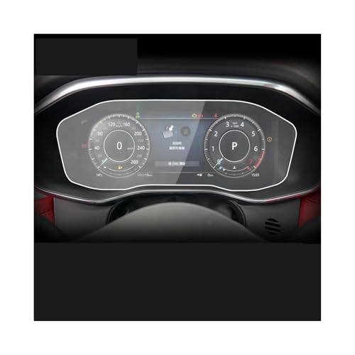 Film protection navigation TPU pour écran Jaguar F-Pace contre rayures tableau de bord