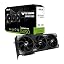 RTX5090