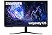 Samsung 32" Odyssey G5 Gaming Monitor with QHD|180Hz Refresh Rate|1ms Response time|FreeSync|HDR10|Height Adjustable Stand - Tilt/Swivel/Pivot|Display Port|Headphone|HDMI|LS32FG510EWXXL|Black