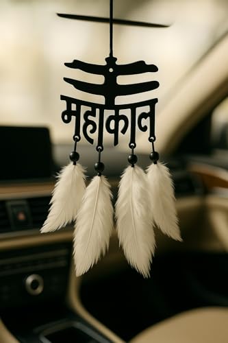Image of Handmade Dream Catcher Car Ornament - Stylish Rear View Mirror Hanging Accessory - Elegant Car Interior Decoration - Good Luck & Positive Energy Charm (1, Mahakal)