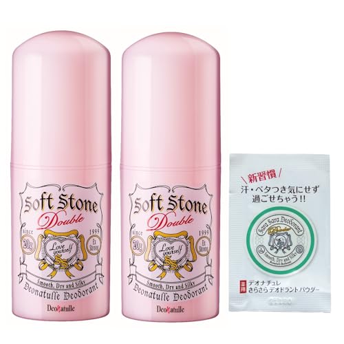 2位：デオナチュレ 薬用ソフトストーンW