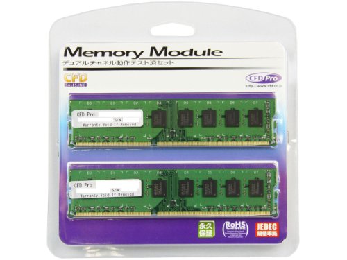 V[EGtEf[̔  fXNgbv 240pin PC3-12800(DDR3-1600) DDR3 8GB(4GB x 2g) W3U1600F-4G