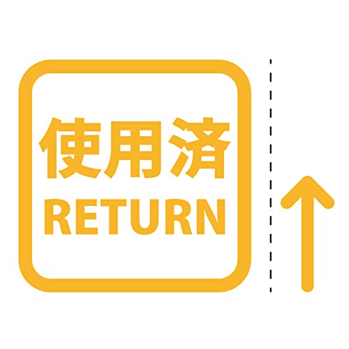 gpς RETURN ē itj V[ XebJ[ JbeBOXebJ[ ^CvEh ϐEOό3`4N q  (, 75mm)