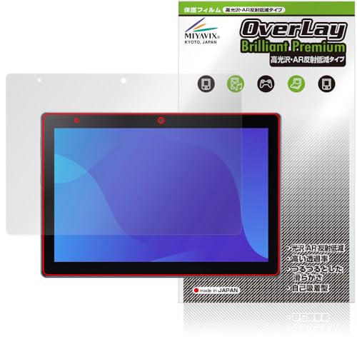 �~���r�b�N�X �������� SHARP SIM�t���[�^�u���b�g SH-T04C �Ή� �ی� �t�B���� AR ���˒ጸ ���{��