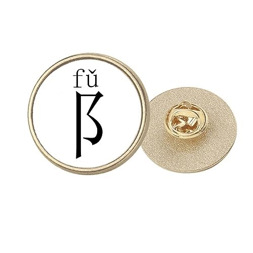 Broche personnage chinois Fu en métal doré bijou rond taille M