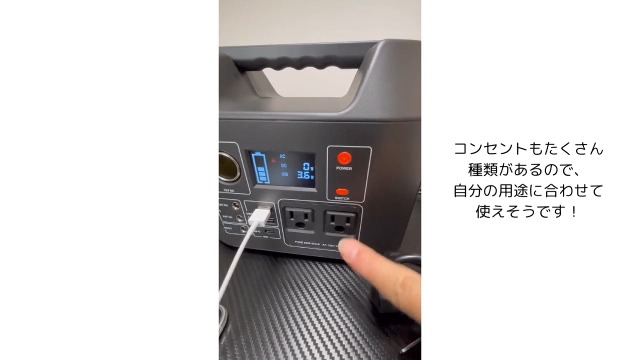 Amazon.co.jp: ポータブル電源 407Wh/110000mAH 大容量 ポータブル 