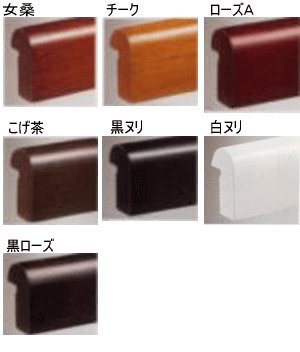 Amazon.co.jp: 26型隅丸額 フリーサイズ 半切縦1/4 女桑 : ホビー