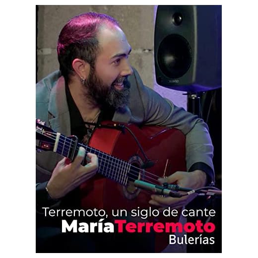 Bulerías. Solo guitarra. Terremoto, un siglo de cante. María Terremoto