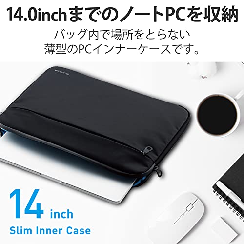 エレコム パソコンケース PCケース ~14インチPC対応 抗菌 撥水加工 スリム 止水ファスナー ブラック BM-IBAB14BK