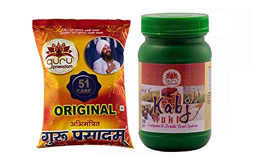 51CARE ORIGINAL Guru prasadam Ayurvedic Kadha +KABJ MUKT POWDER (B097DY6F3W) Amazon Price History, Amazon Price Tracker