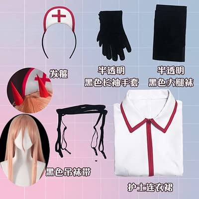 Amazon.co.jp: チェンソーマン Power パワー ナース服コスプレ衣装+