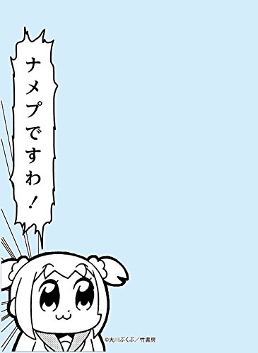 葛葉名言シーン ニコニコ動画