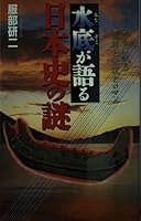 ????????????·?·?????????????? (???????) 4537022264 Book Cover