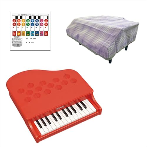 カワイ ミニピアノ KAWAI 河合楽器 トイピアノ 25鍵 専用カバー ドレミシール DN-1 3点セット (1185/ポピーレッド ラッピング不要, MKC-25 パープル)