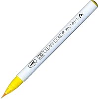 Amazon.co.jp: 呉竹 ZIG クリーンカラーリアルブラッシュ NO.035 RB