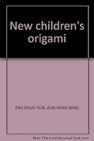 New children's origami 7508221516 Book Cover