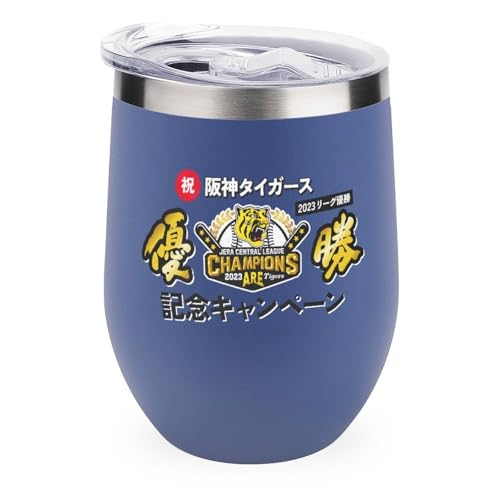 C^u[ _^CK[X 2023 [ODLO 싅 kJbv ^u[ 350ml U^ R[q[Jbv Wt XeX @r ۗ ۉ   ObY v[g