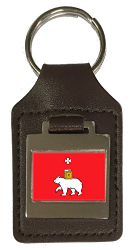 Porte-clés en cuir Russie gravé : le cadeau idéal avec symbole slave