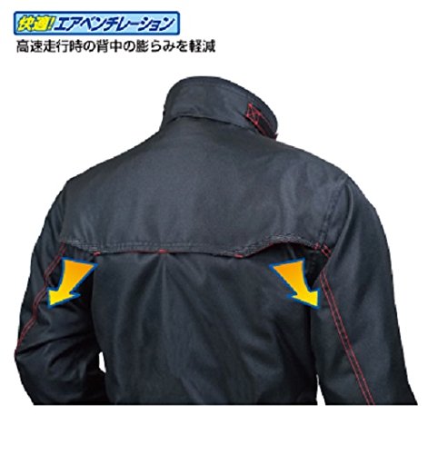 Amazon | ラフアンドロード(ROUGH&ROAD) バイク用スーツ上下セット