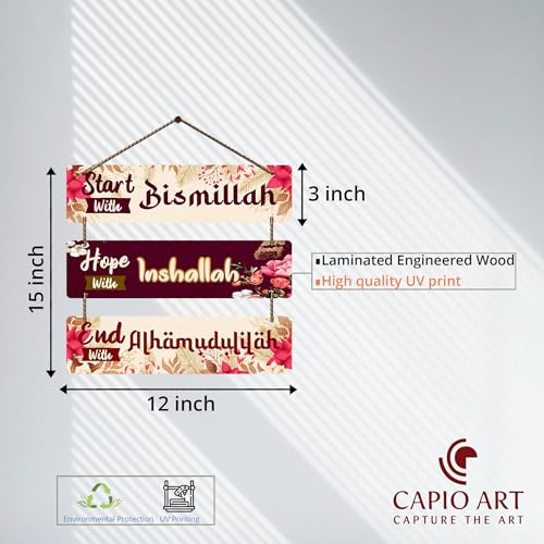 Image of Welcome Wooden Quote Wall Hanging Decoration Items for Home Decor Mdf Art for Living Room & Bedroom Decorative Item for Office & House Gifts Modern Wood Hanger - Bismillah Inshallah-1 (1)
