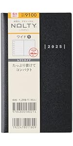 【新品未開封】Noc out Black【3個】 411-eMwVHuL.__AC_SR150,300___.jpg