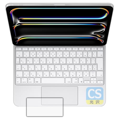 PDAH[ iPad Pro (11C`)(M4)p Magic Keyboard Ή Crystal Shield ی tB [gbNpbhp] 3  {