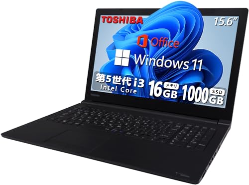 【整備済み品】 【大容量メモリ:16GB+高速SSD:1000GB搭載】東芝ノートPC B35■第5世代Corei3-5005U/Windows11/Office 2019/15.6インチ液晶/USB3.0/10キー/HDMI/DVD/WI-FI搭載/初期