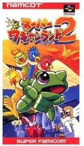 Super Wagyan Land (Wagan Series), Super Famicom (Super NES Japanese Import)