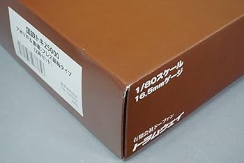Amazon | トラムウェイ HOゲージ 国鉄トキ25000 アオリ戸＆妻構