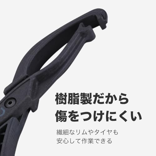 Amazon.co.jp: BBB cycling: 工具