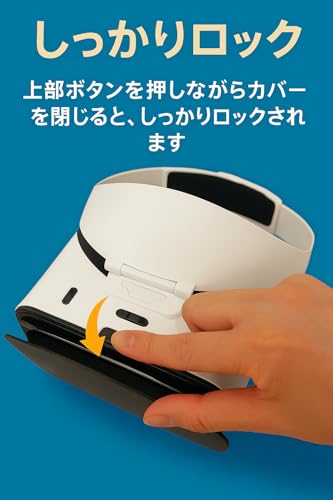 VR SHINECON リモコン付き VRゴーグル の商品画像 3