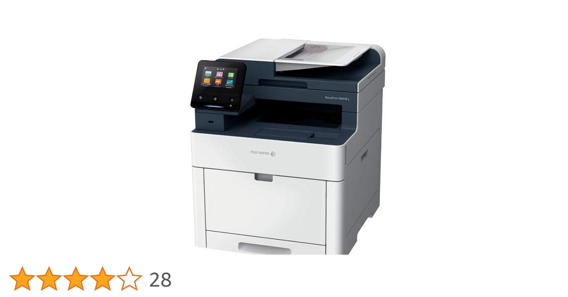 【直接取引限定】 FUJIXEROX DocuPrint CM310zⅡ 本体 直接取引限定】 FUJIXEROX DocuPrint CM310zⅡ 本体 Amazon | 富士