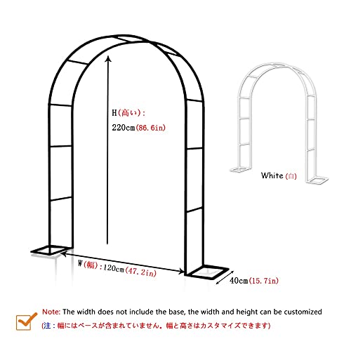 Rosenbogen Mit Sockel 180/240/280/350cm W Gartenbogen Aus Metall Hochzeitsbogen 220/230cm H Für Kletterpflanzen Unterstützung Rankhilfe Gartendekoration – Bild 4