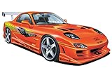 青島文化教材社 1/24 ザ・チューンドカーシリーズ No.74 マツダ BOMEX FD3S RX-7 1999 プラモデル 成形色