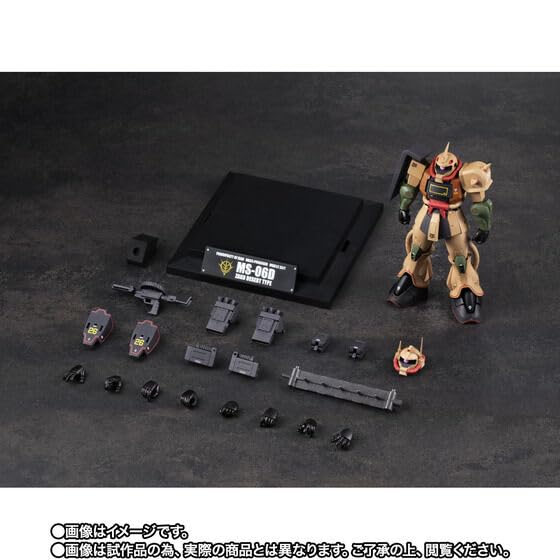 Amazon.co.jp: ROBOT魂 ＜SIDE MS＞ MS-06D ザク・デザートタイプ ver