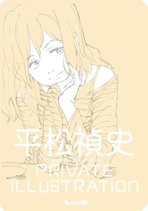 ファムファタル 押見修造画集 | 押見 修造 |本 | 通販 | Amazon