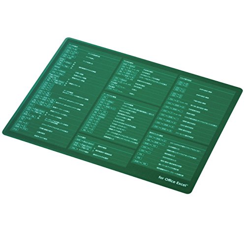 ELECOM ?in Japanese Excel Shortcut Typing Support Mouse Pad Large/Learn Study Japanese/Elementary/School Office Green MP-SCBGE