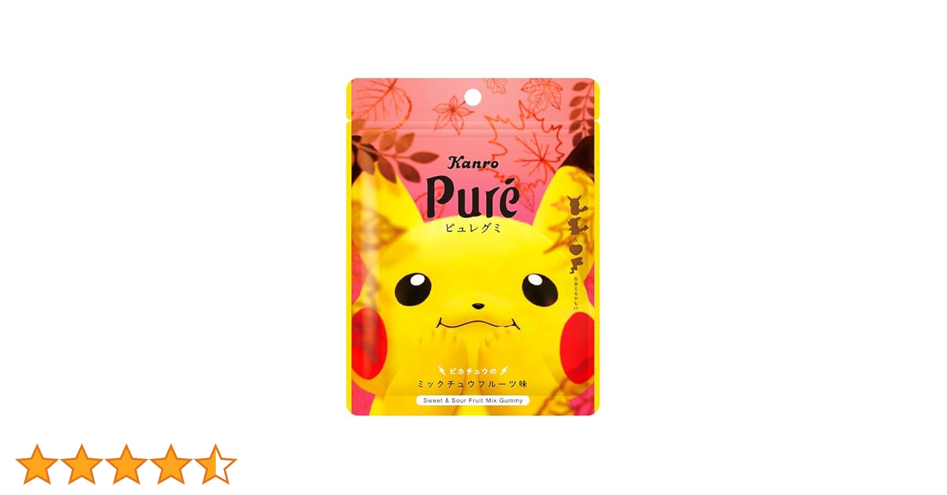 Amazon | カンロ ピュレグミポケモンピカチュウのミックチュウ