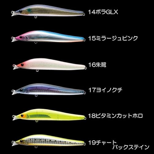 アピア エルドール 115F APIA Ailed’ore【2】 3枚目
