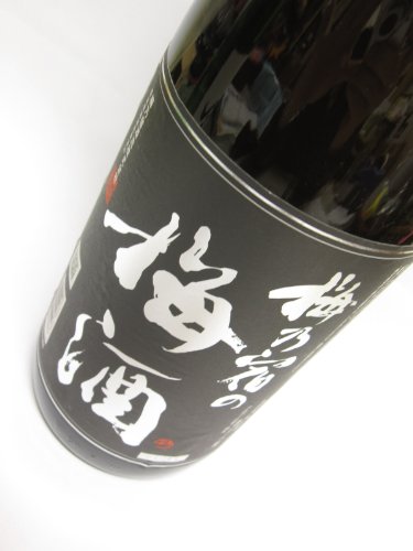 梅乃宿 梅酒 原酒 黒ラベル 1.8L