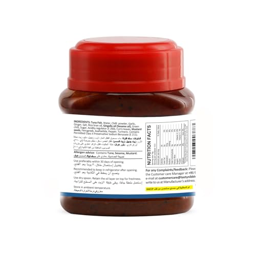 Image of Tasty Nibbles Fish Pickle 200g [Pack of 1] | Meen Achaar|Non Veg Pickle|Achaar|Hot and Spicy