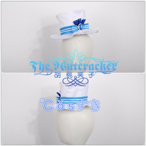 Amazon.co.jp: コスプレ衣装 Ensemble Stars! あんさんぶるスターズ