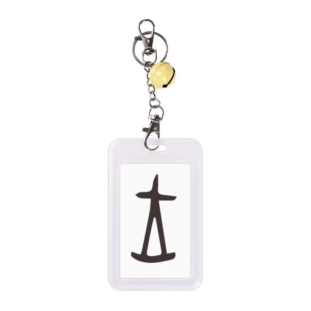 Évitez la perte de votre carte bancaire grâce au badge jaune Bone avec clochette